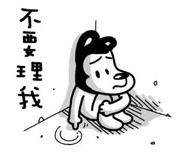 MYDEERDOG sticker #7657127