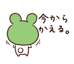 Go home from the rabbit now sticker #7657223