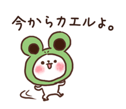 Go home from the rabbit now sticker #7657224