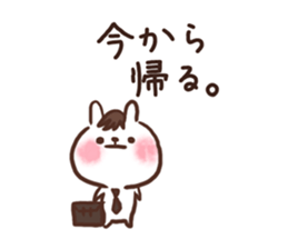 Go home from the rabbit now sticker #7657227