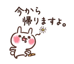 Go home from the rabbit now sticker #7657229