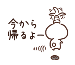 Go home from the rabbit now sticker #7657232