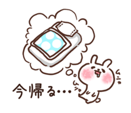 Go home from the rabbit now sticker #7657234