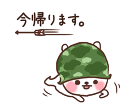 Go home from the rabbit now sticker #7657236