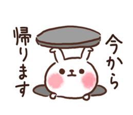 Go home from the rabbit now sticker #7657238