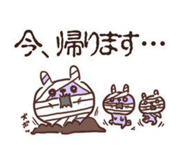 Go home from the rabbit now sticker #7657239