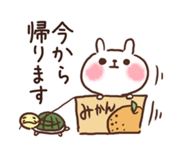 Go home from the rabbit now sticker #7657241