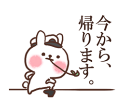 Go home from the rabbit now sticker #7657242