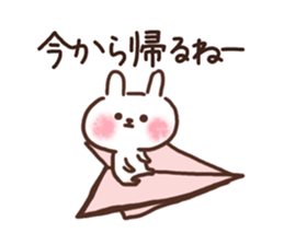 Go home from the rabbit now sticker #7657243