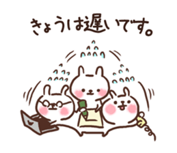 Go home from the rabbit now sticker #7657244