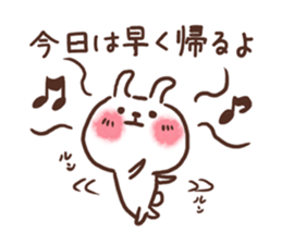 Go home from the rabbit now sticker #7657245