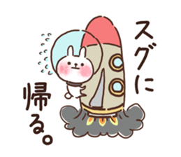 Go home from the rabbit now sticker #7657246