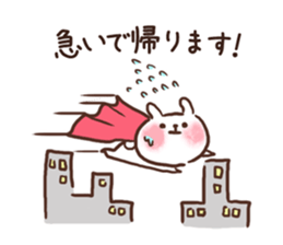 Go home from the rabbit now sticker #7657247