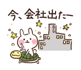 Go home from the rabbit now sticker #7657248