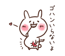 Go home from the rabbit now sticker #7657250