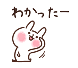 Go home from the rabbit now sticker #7657252