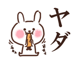 Go home from the rabbit now sticker #7657254