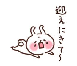 Go home from the rabbit now sticker #7657256