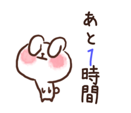 Go home from the rabbit now sticker #7657257