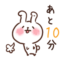 Go home from the rabbit now sticker #7657258