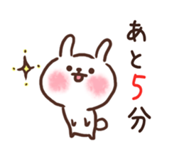 Go home from the rabbit now sticker #7657259