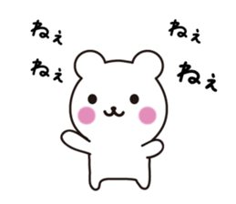 Pretty face bear sticker #7657620