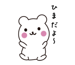 Pretty face bear sticker #7657621