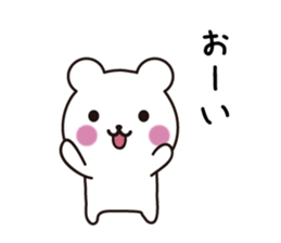 Pretty face bear sticker #7657624