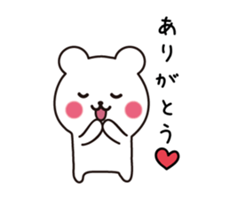Pretty face bear sticker #7657627