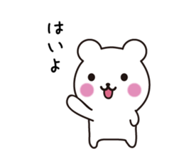 Pretty face bear sticker #7657629