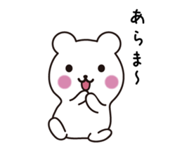 Pretty face bear sticker #7657630