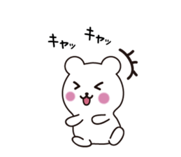 Pretty face bear sticker #7657631
