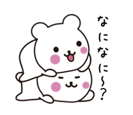 Pretty face bear sticker #7657632