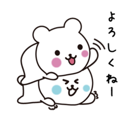 Pretty face bear sticker #7657633
