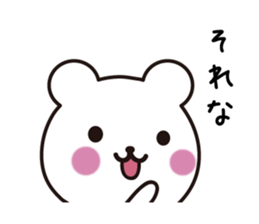 Pretty face bear sticker #7657636