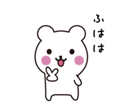 Pretty face bear sticker #7657637