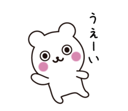 Pretty face bear sticker #7657638