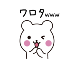 Pretty face bear sticker #7657640