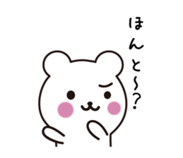 Pretty face bear sticker #7657642