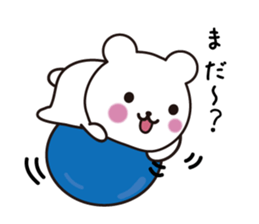 Pretty face bear sticker #7657644