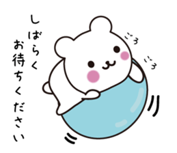 Pretty face bear sticker #7657645