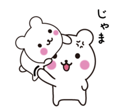 Pretty face bear sticker #7657649