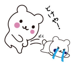 Pretty face bear sticker #7657651