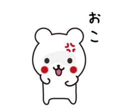 Pretty face bear sticker #7657653