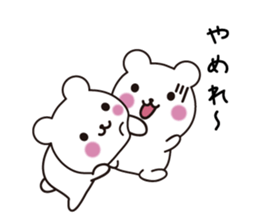 Pretty face bear sticker #7657657