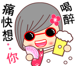 I love H girl sticker #7657860