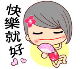 I love H girl sticker #7657861