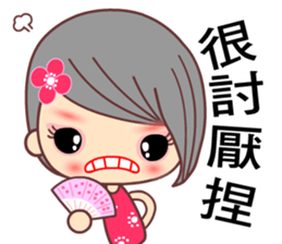 I love H girl sticker #7657863