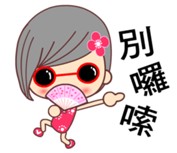 I love H girl sticker #7657874