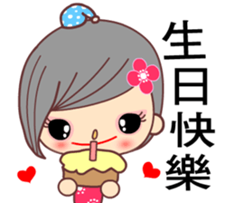 I love H girl sticker #7657889